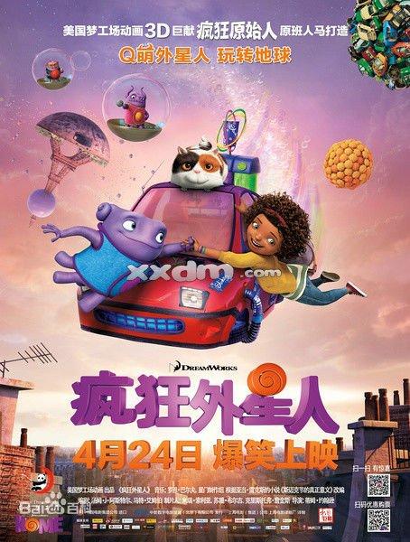哪里能买到犹他州ID