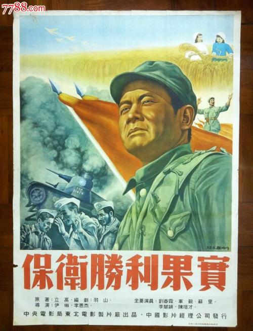 哪里能买到帕洛阿尔托大学学位证